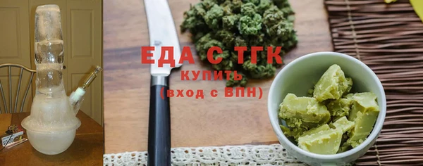 COCAINE Нефтегорск