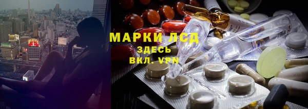 mix Нефтекумск