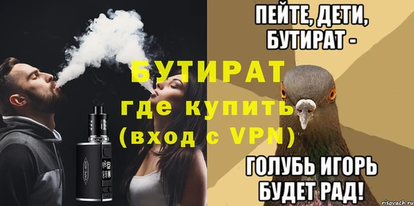 СК Наволоки
