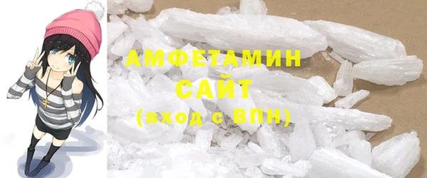 COCAINE Нефтегорск