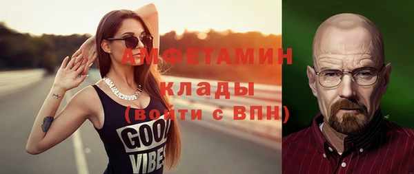 СК Наволоки