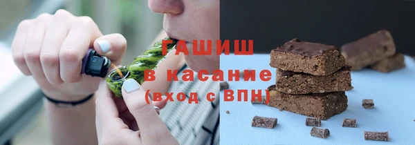 гидра Нея