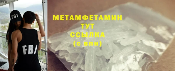 mix Нефтекумск