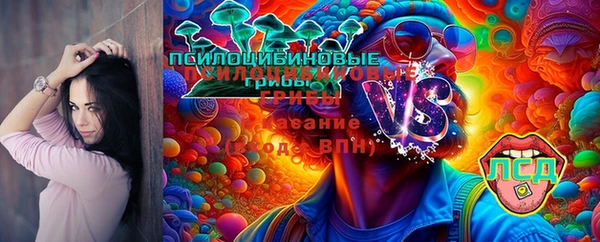 COCAINE Нефтегорск