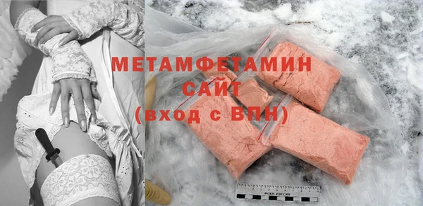 кокаин Надым