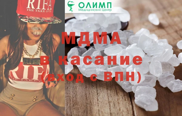 твердый Уссурийск