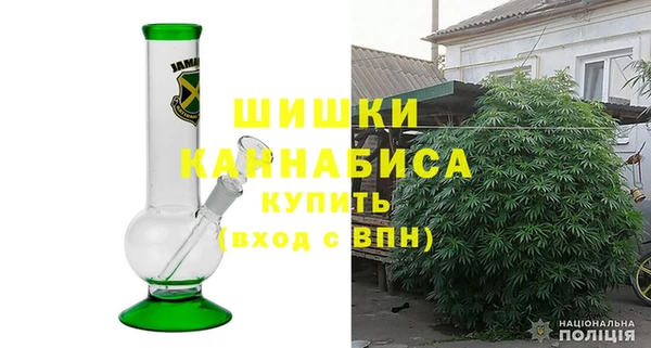 mdma Домодедово