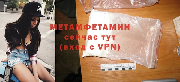 твердый Уссурийск