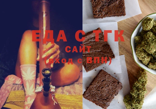 гидра Нея