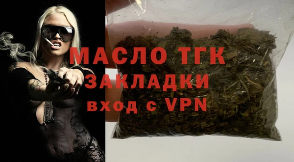 кокаин Надым
