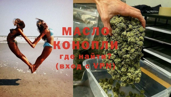 mix Нефтекумск