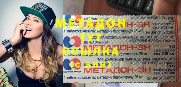 СК Наволоки
