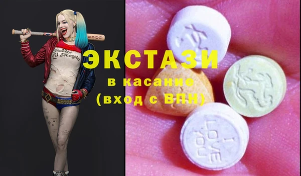 mix Нефтекумск